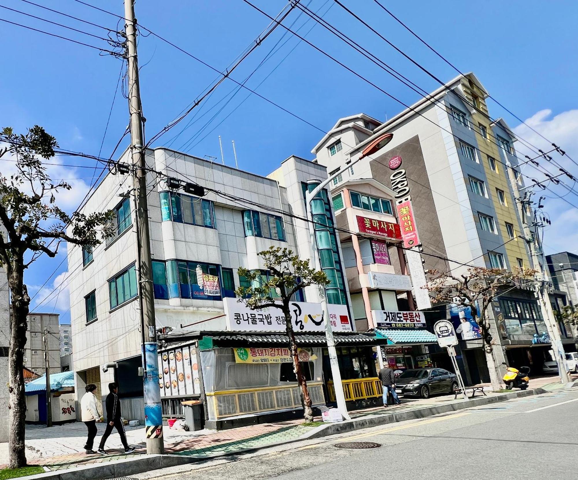Okpo Business Hotel Geoje Dış mekan fotoğraf